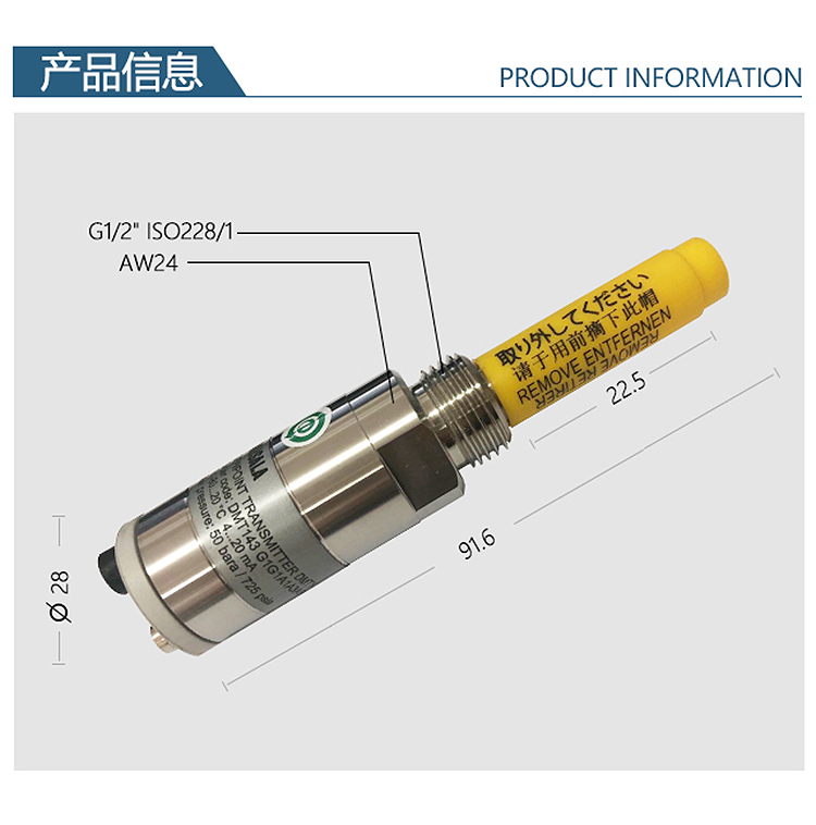 冷干機和干燥機如何進行壓縮空氣的露點測量？